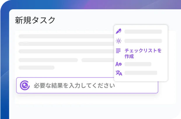 Bitrix24