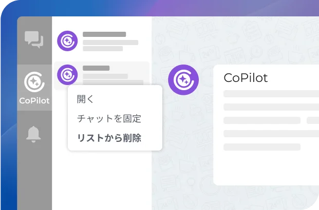 Bitrix24