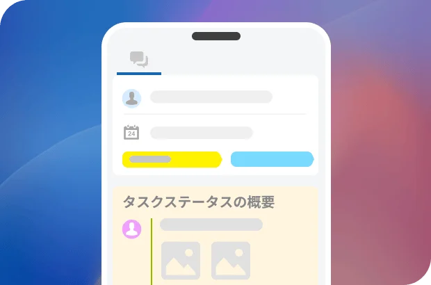 Bitrix24