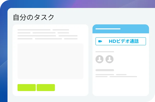 Bitrix24