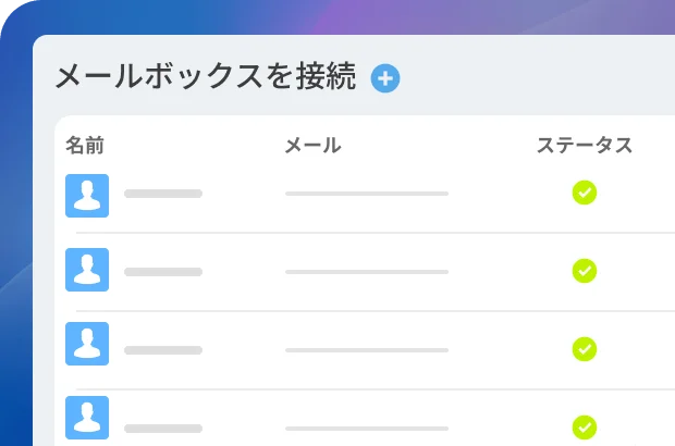 Bitrix24