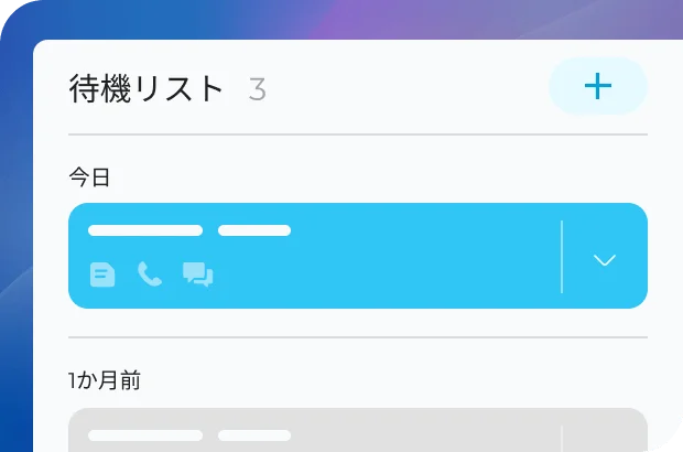 Bitrix24