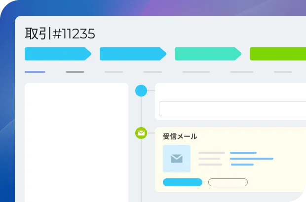 Bitrix24