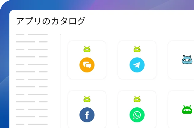 Bitrix24