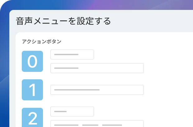 Bitrix24