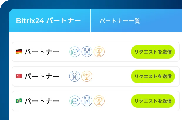 Bitrix24