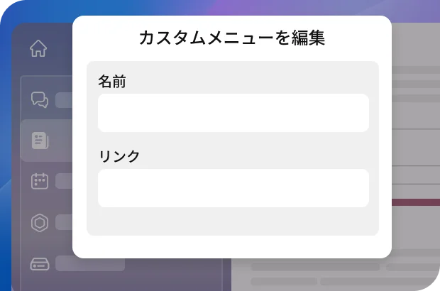 Bitrix24