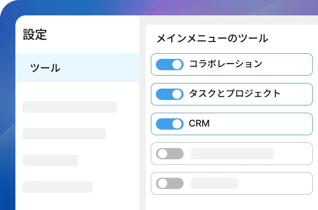 Bitrix24