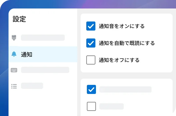 Bitrix24