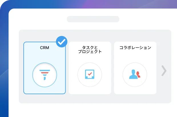 Bitrix24