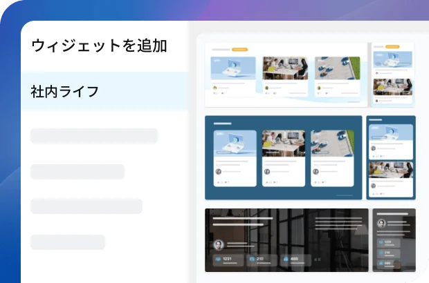 Bitrix24