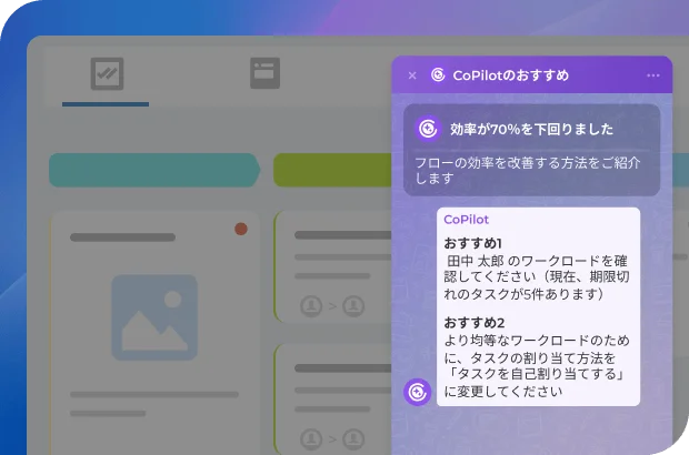 Bitrix24