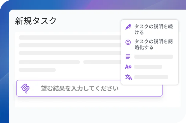 Bitrix24