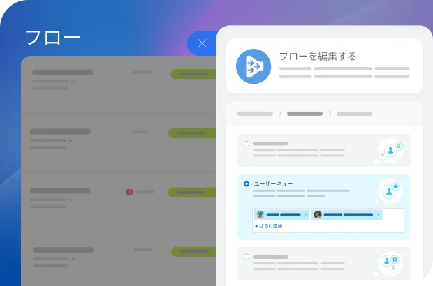 Bitrix24
