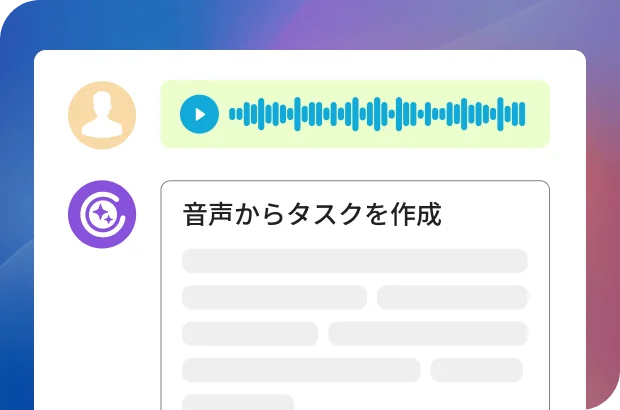 Bitrix24