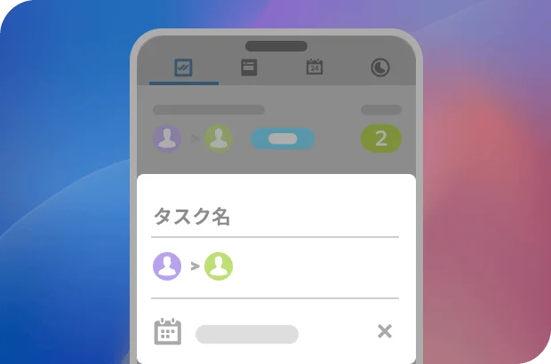 Bitrix24