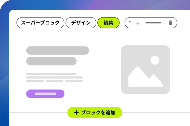 Bitrix24