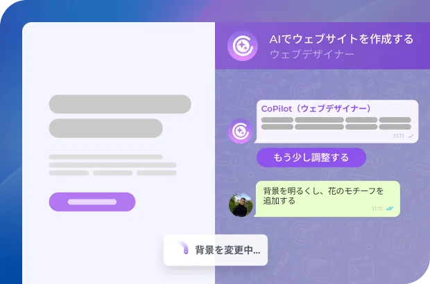Bitrix24
