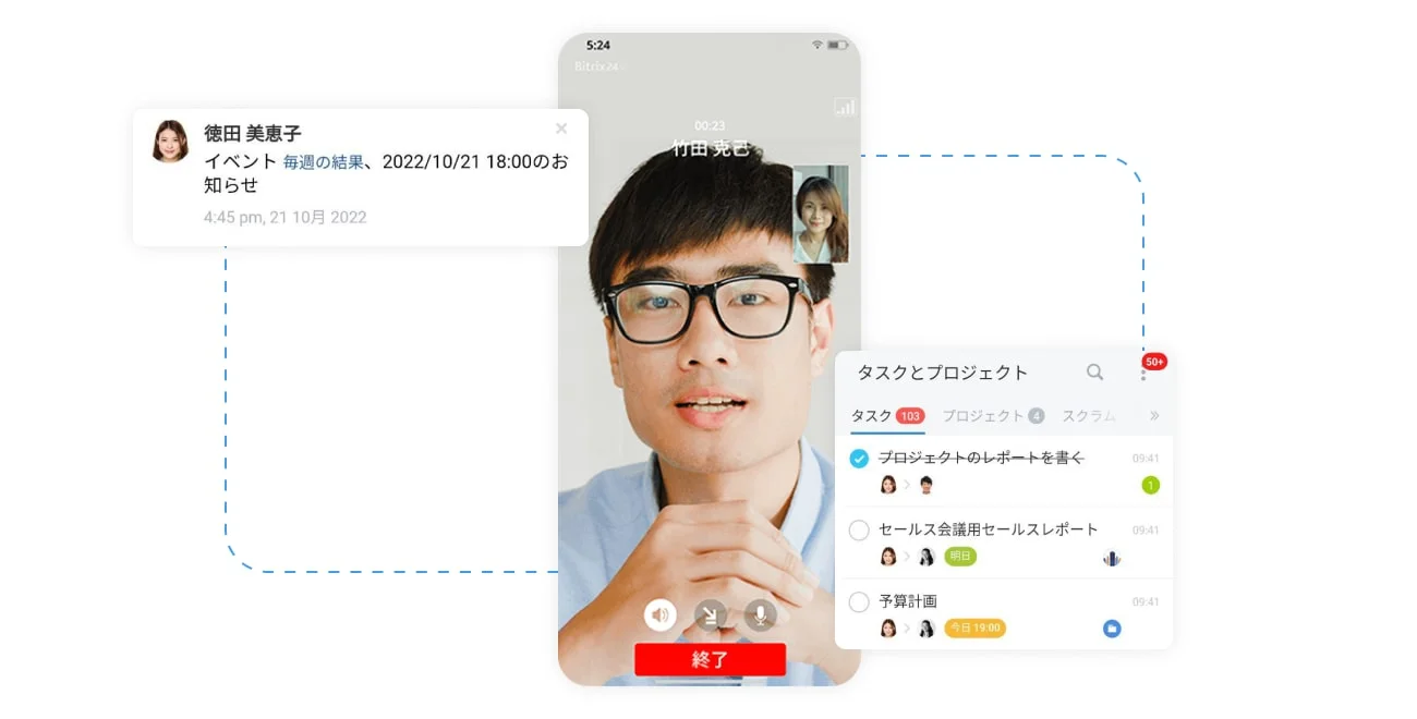 Bitrix24