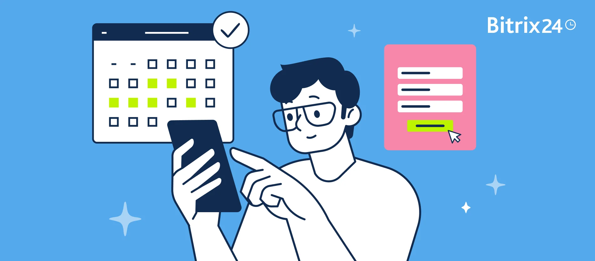 Bitrix24で予約と顧客連絡をもっと簡単に