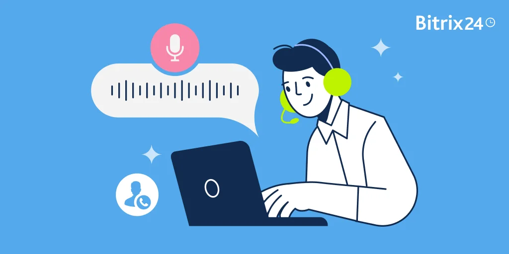 Bitrix24で音声配信や録音通話を実行する