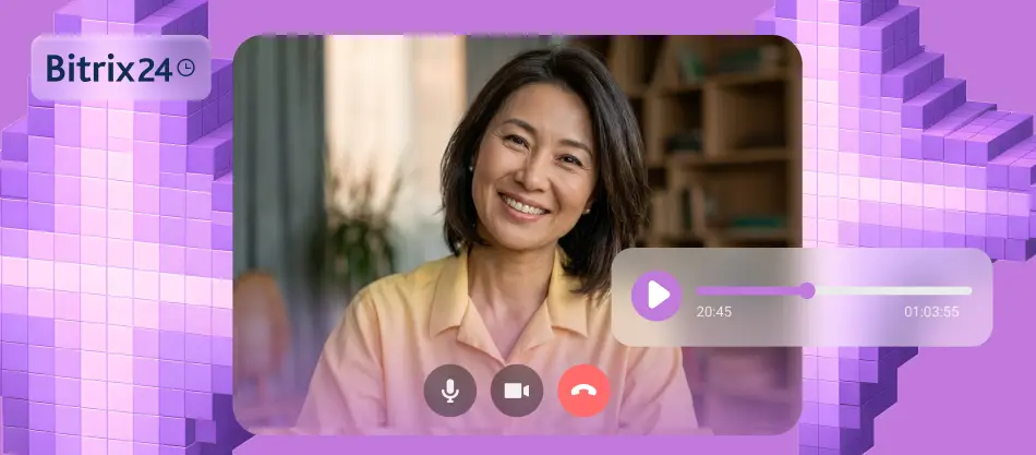 Bitrix24 AIガイド：CoPilotで始める業務効率化とAI活用の基本