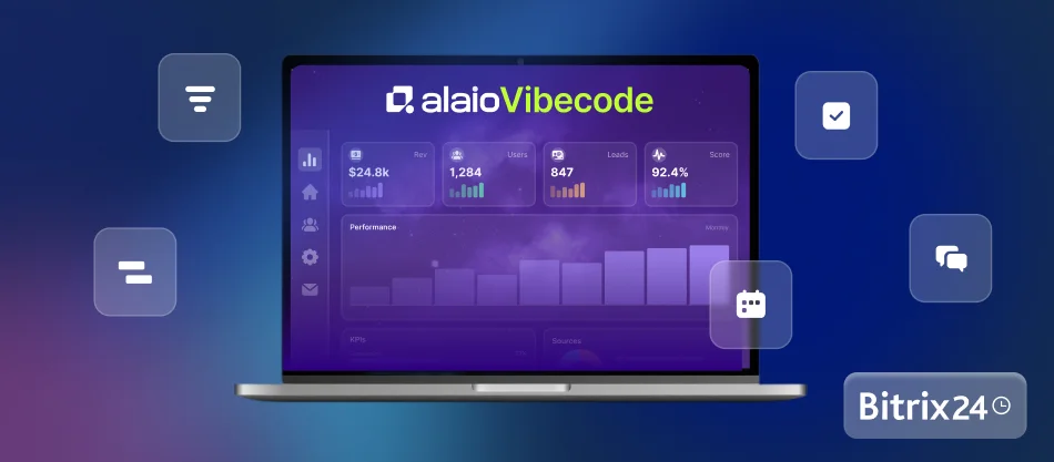 Alaio Vibecodeで、業務に合ったAIツールを手軽に作成