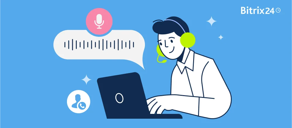 Bitrix24で音声配信や録音通話を実行する