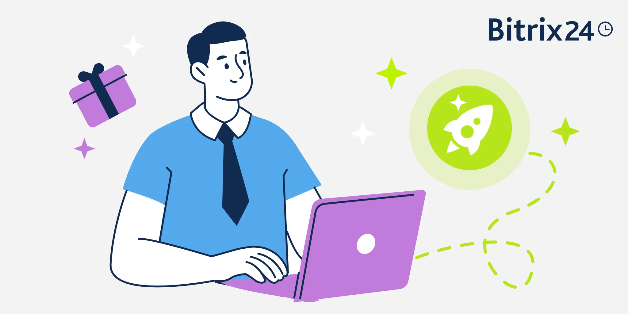 Bitrix24の無料プラン：知っておくべきすべてのこと