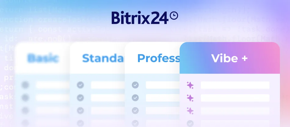 AI時代のビジネスを支える新しいBitrix24 Vibe+プランのご紹介