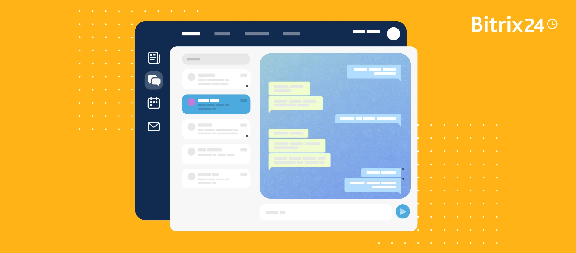Bitrix24の新インターフェースが登場します