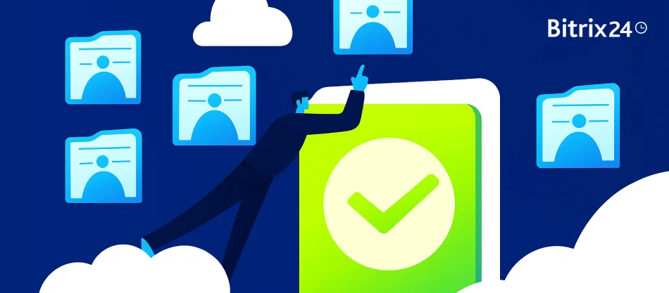 Bitrix24オープンチャネルで同意取得を自動化する