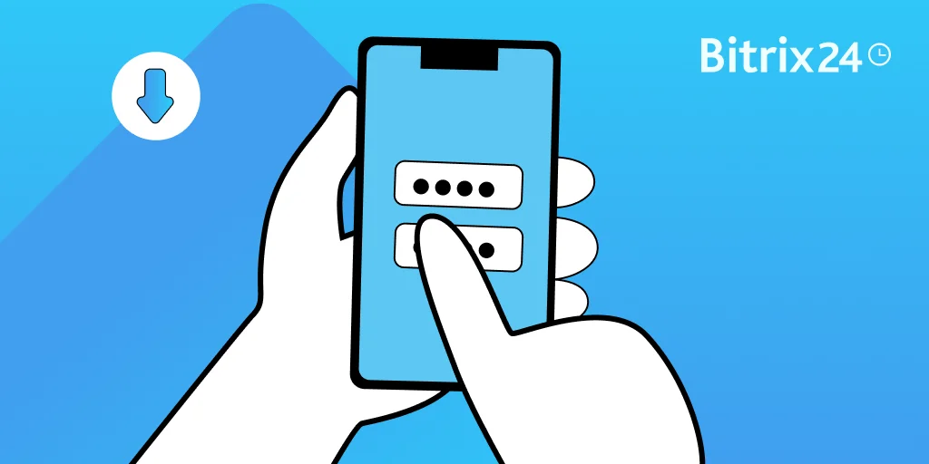  Bitrix24モバイルアプリのダウンロードとインストール