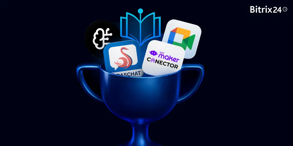 2025年、Bitrix24を進化させる新アプリ5選