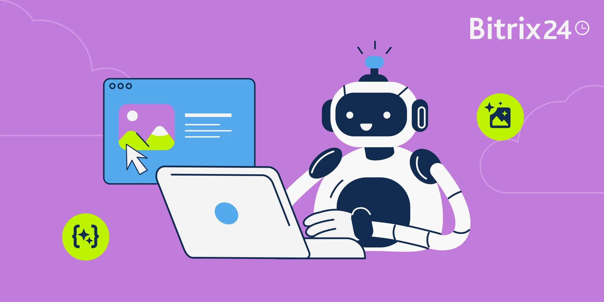 AIアシスタント「CoPilot」でウェブサイト作成