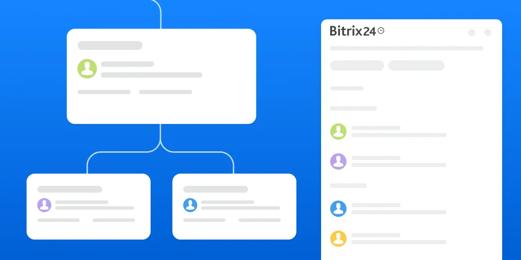 Bitrix24における組織図の理解と最適化
