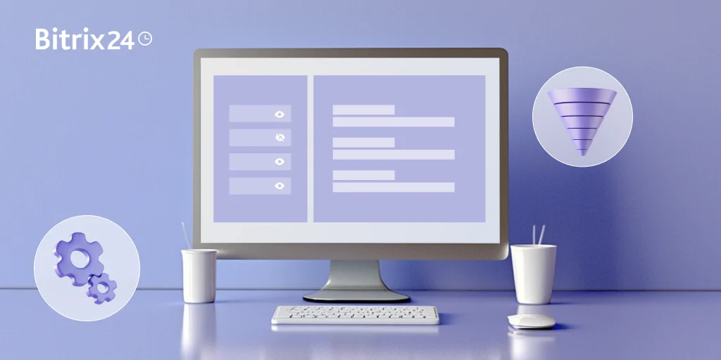 CRMにおける顧客セグメンテーションとカスタムフィールドの可視性管理