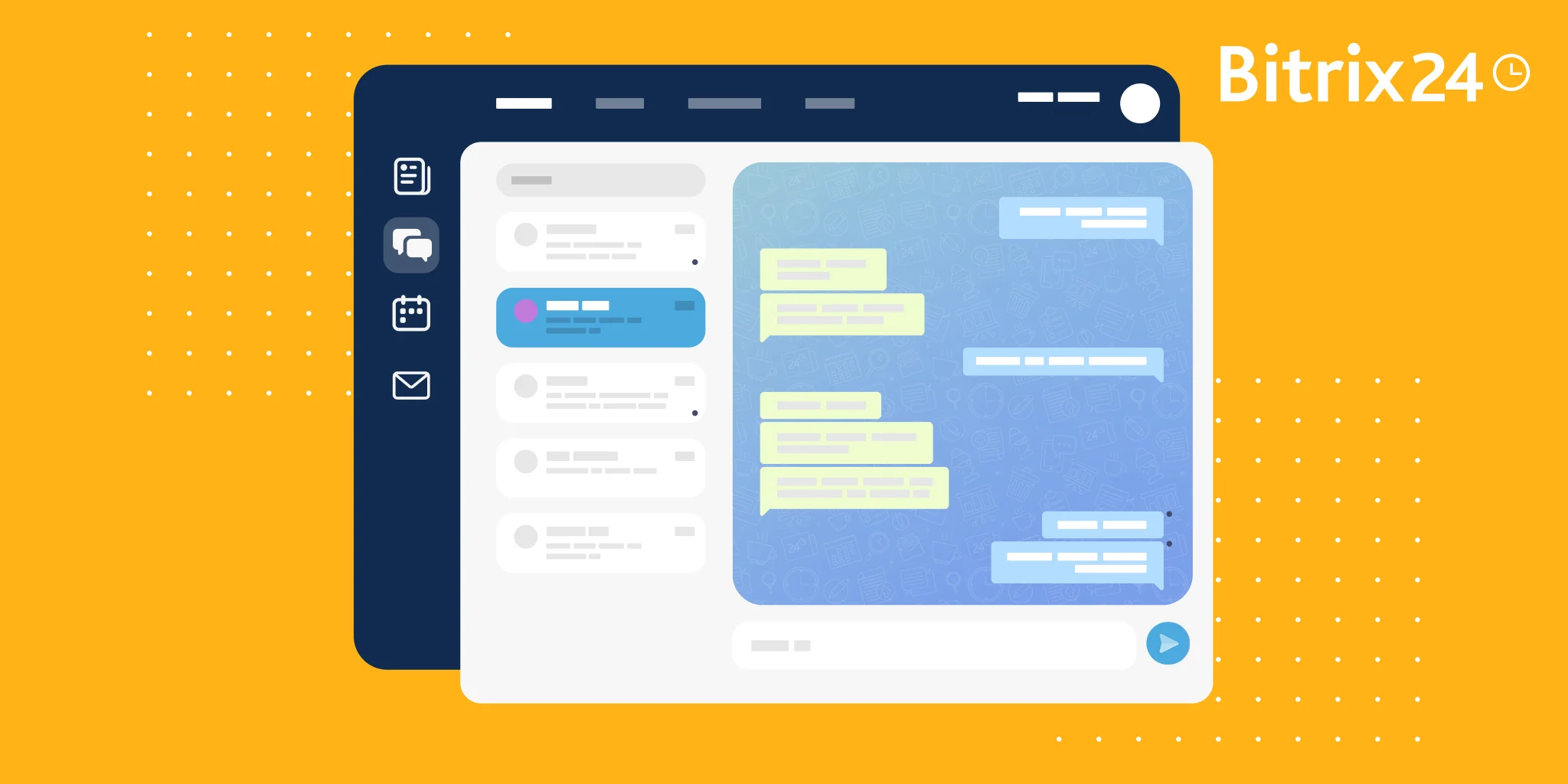 Bitrix24の新インターフェースが登場します