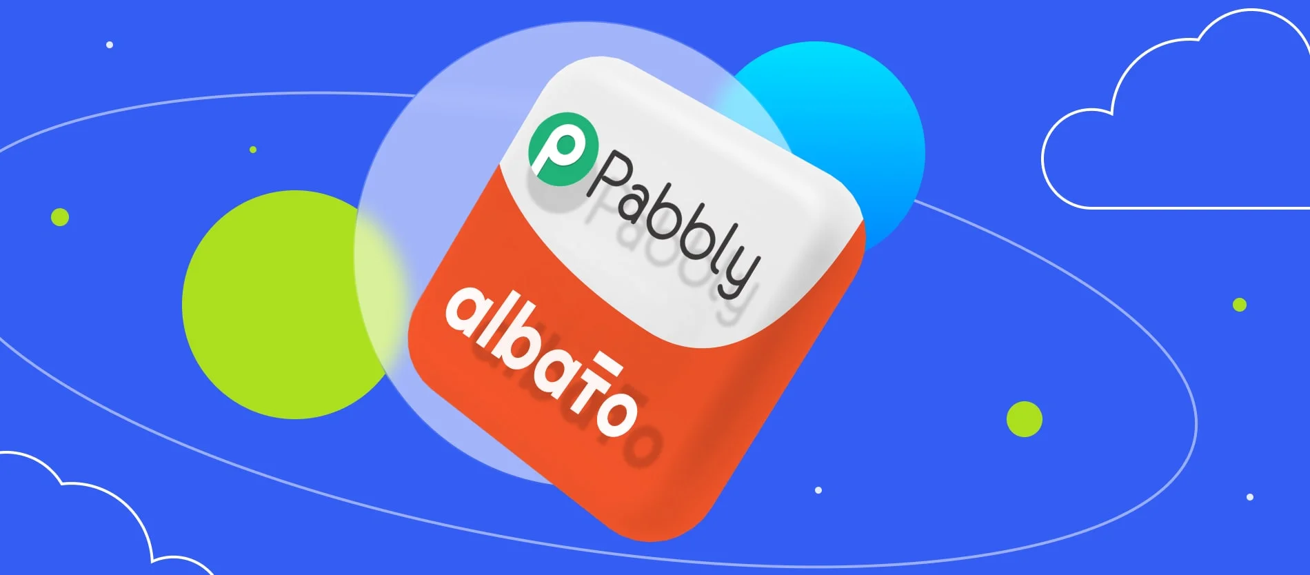 Pabblyとの統合について.