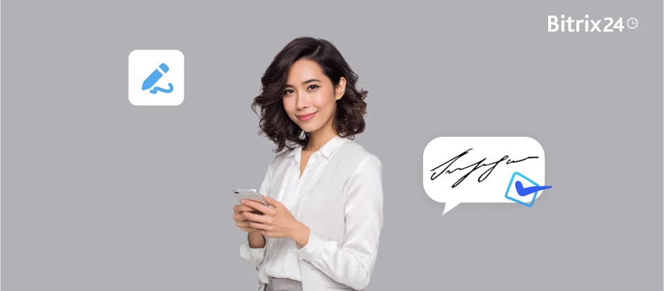 電子署名で実現する採用・入社手続きの自動化