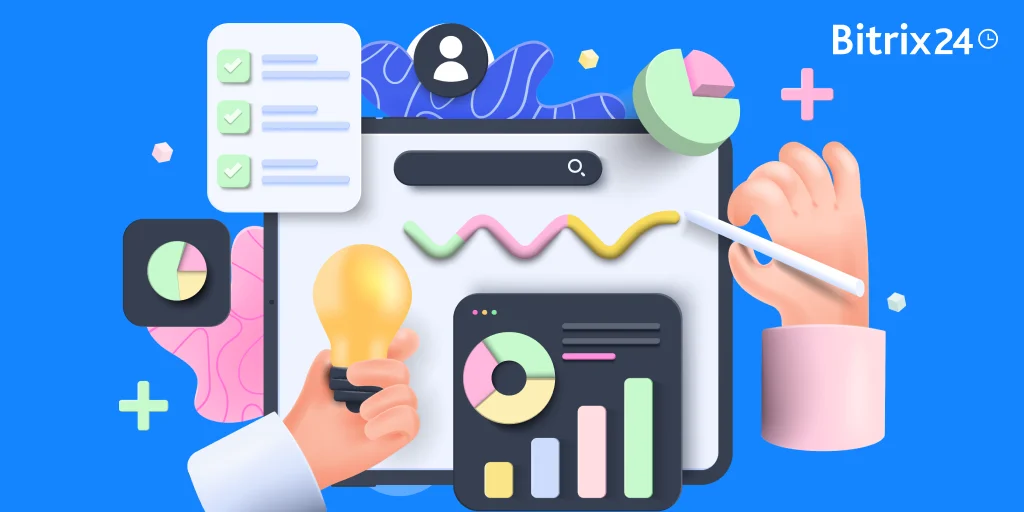 Bitrix24マーケティングハブの活用法