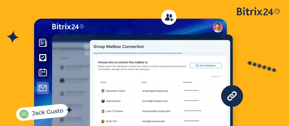 チームのメール業務を一元管理：Bitrix24のメール機能活用ガイド