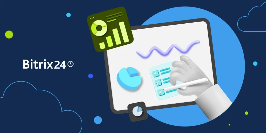 BIを管理する方法