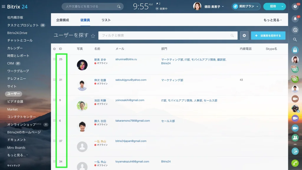 zapier_tasks_actions_1.jpg zapier_tasks_actions_1.jpg