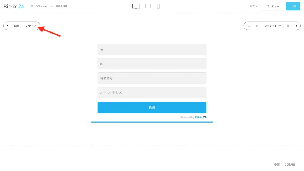 newformdesign_7.jpg newformdesign_7.jpg