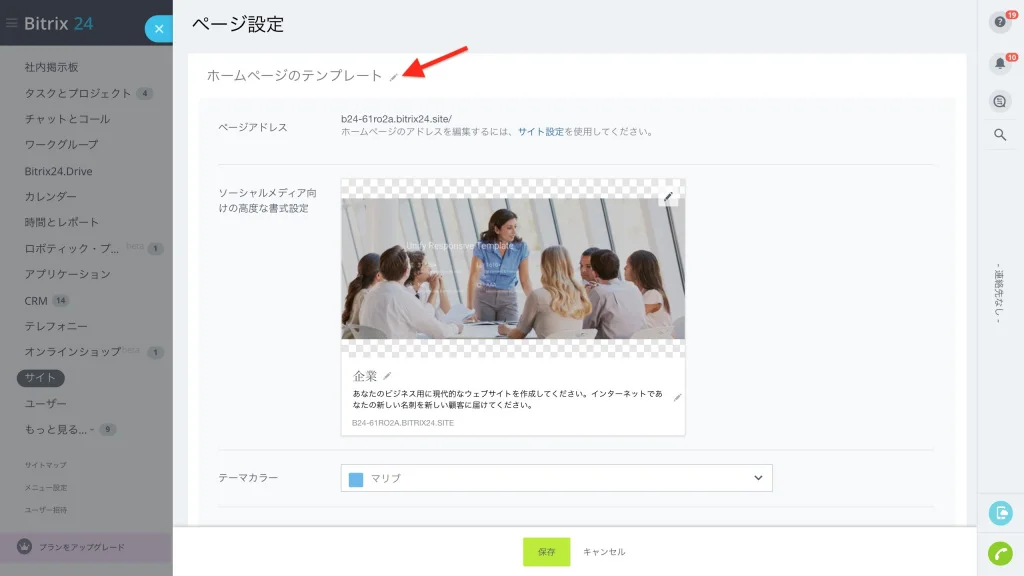 homepage_title_4.jpg homepage_title_4.jpg