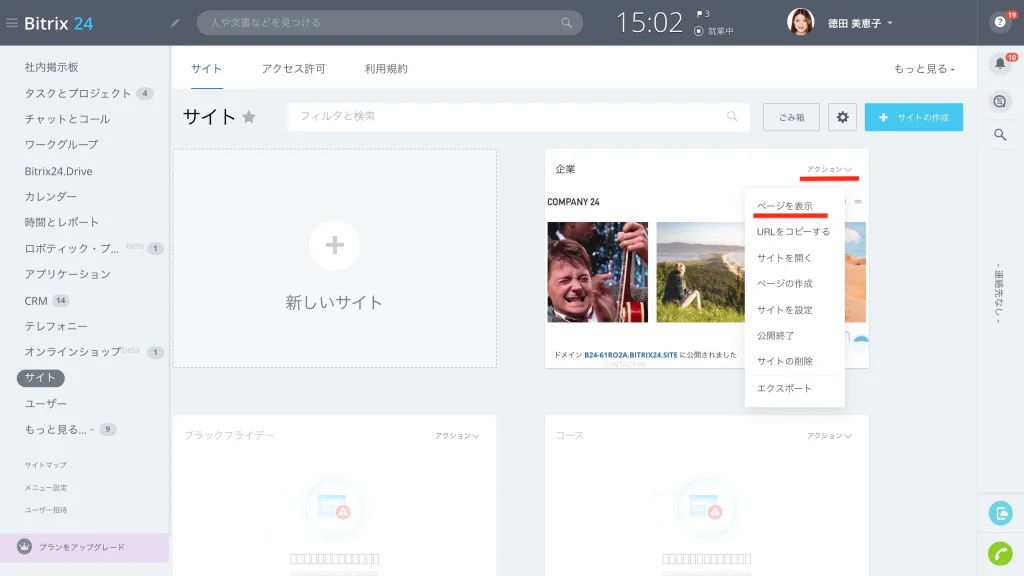 homepage_title_2.jpg homepage_title_2.jpg