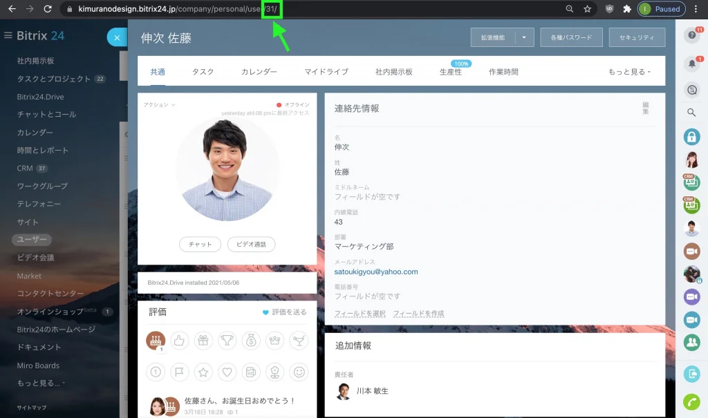 zapier_tasks_actions_2.jpg zapier_tasks_actions_2.jpg