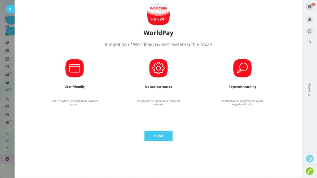 worldpay_5.jpg