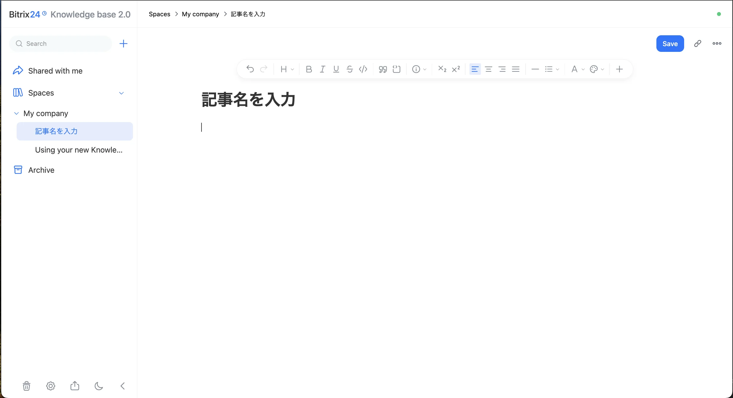 Screenshot 2026-06-17 at 11.19.25.JPEG